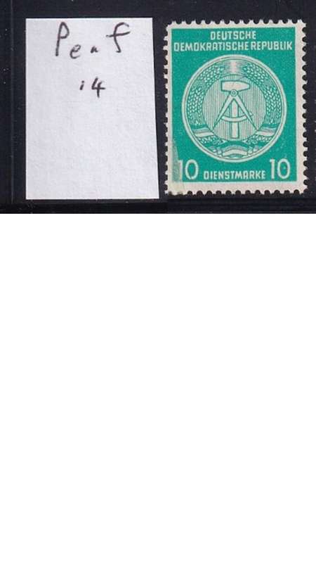 1955 German Coat of Arms Perf 14