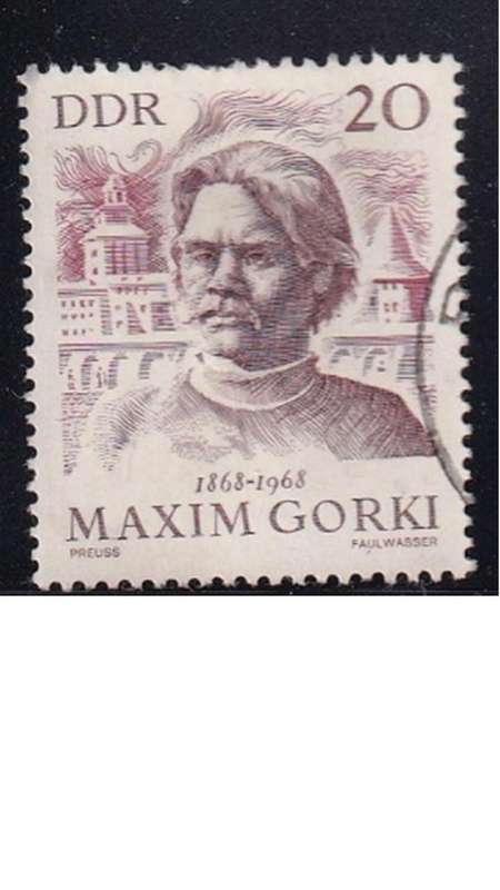 1968 The 100th Anniversary of the Birth of Maxim Gorki, DDR.
