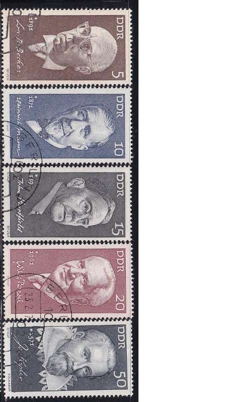 1971 Famous Persons, DDR. Set not completed.
