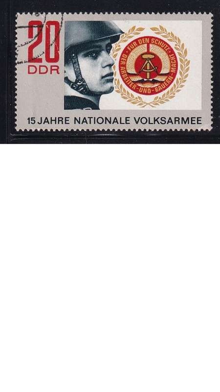 1971 The 15th Anniversary of the Folk Army, DDR.