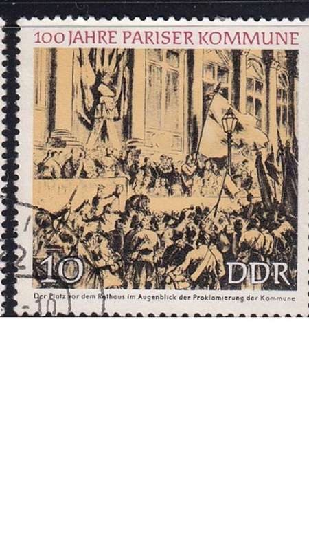 1971 The 100th Anniversary of the Parisian Commune, DDR.