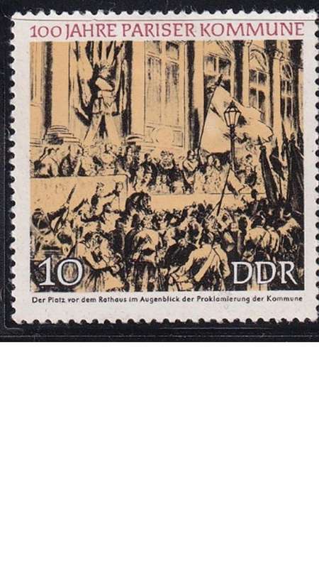 1971 The 100th Anniversary of the Parisian Commune, DDR.
