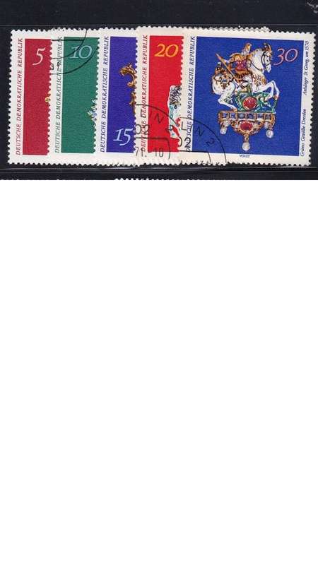 1971 Art, DDR. Set not completed.