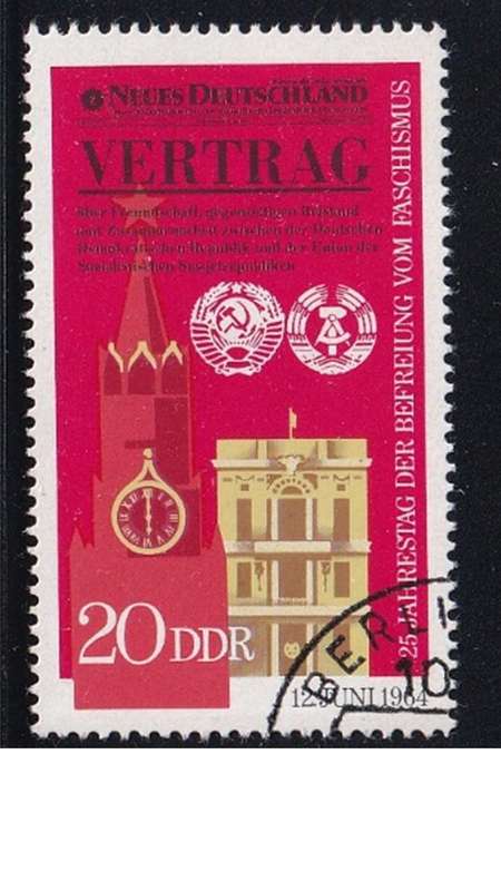 1970 The 25th Anniversary of Liberation, DDR.