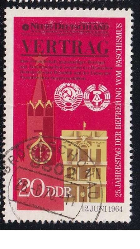 1970 The 25th Anniversary of Liberation, DDR.