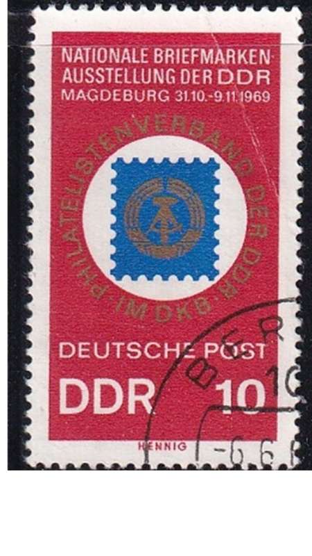 1969 National Stamp Exhibition,DDR.