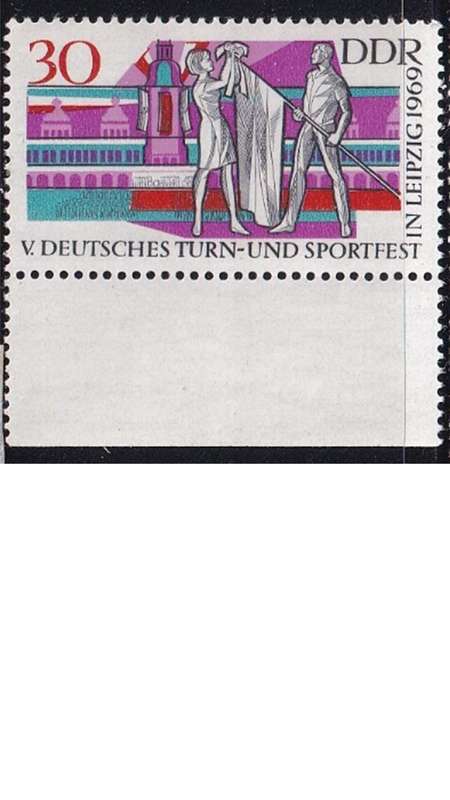 1969 Gymnastics and Sports Festival, DDR.
