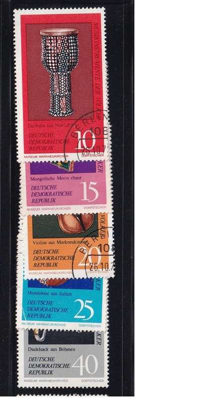 1971 Folk Music Instruments, DDR. Set not completed.