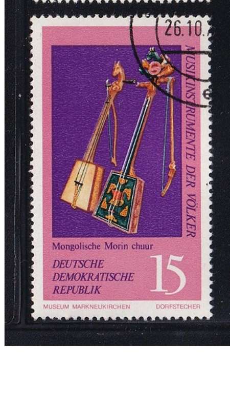 1971 Folk Music Instruments, DDR.