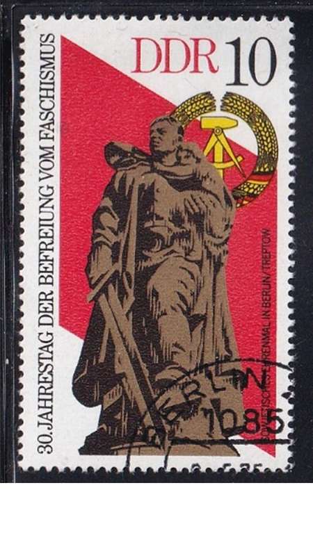 1975 The 30th Anniversary of the Liberation, DDR.