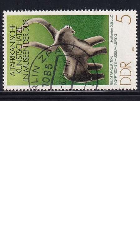 1978 Germany African Art, DDR.