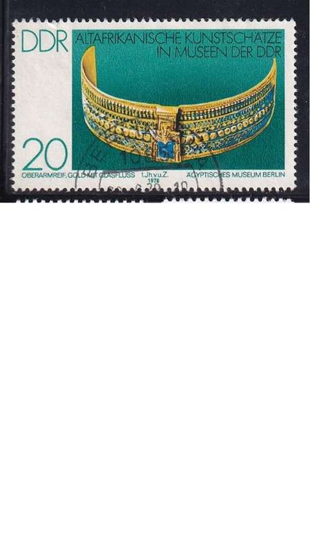 1978 Germany African Art, DDR.