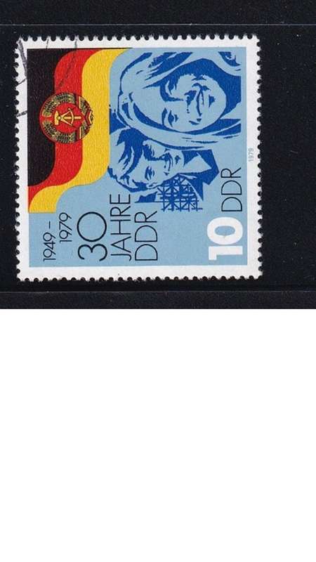 1979 The 30th Anniversary of DDR
