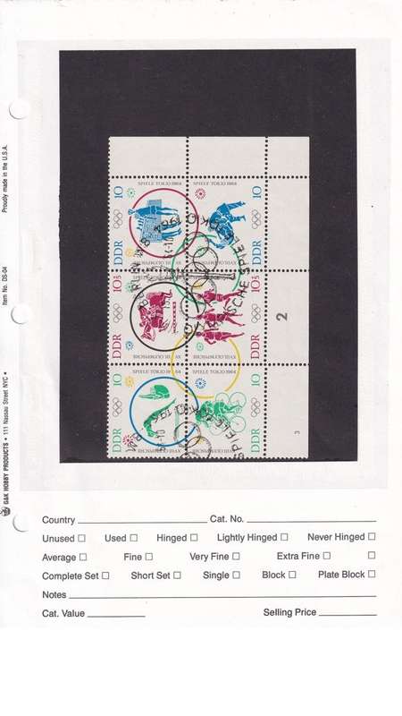 Used Germany DDR stamps on album page. 1 bid for all. Red cross stamps not available.