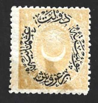 1876-77 TURKEY DULOZ ISSUE