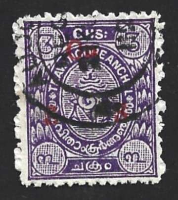1908-34 TRAVANCORE SHELL