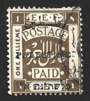1920-22 PALESTINE NUMERAL