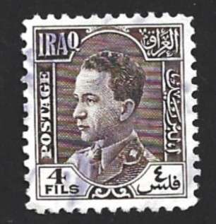 1934-38 IRAQ KING GHASI I