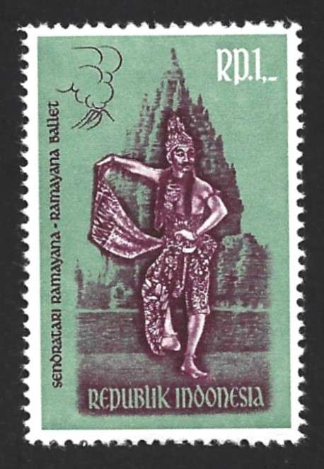 1962 INDONESIA RAMAYANA DANCERS