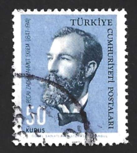 1964 TURKEY CULTURAL CELEBRITIES