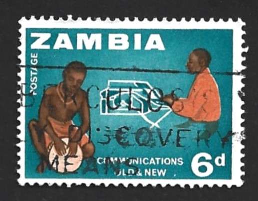 1964 ZAMBIA LOCAL MOTIFS