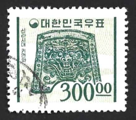 1965-66 KOREA NATIONAL SYMBOLS
