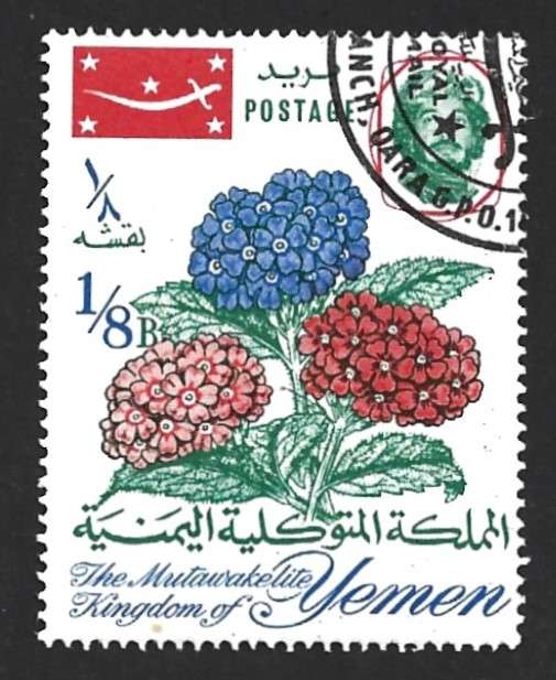 1965 YEMEN FLOWERS