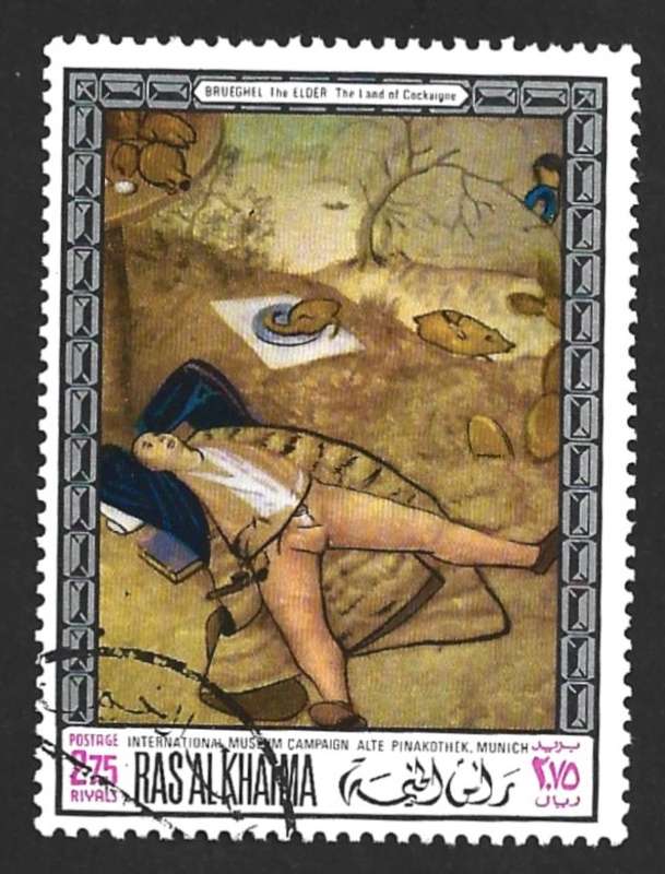 1968 RAS AL KHAIMA PAINTING