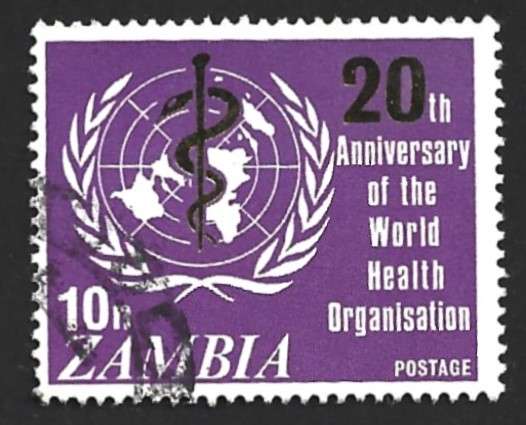 1968 ZAMBIA ANNIVERSARY