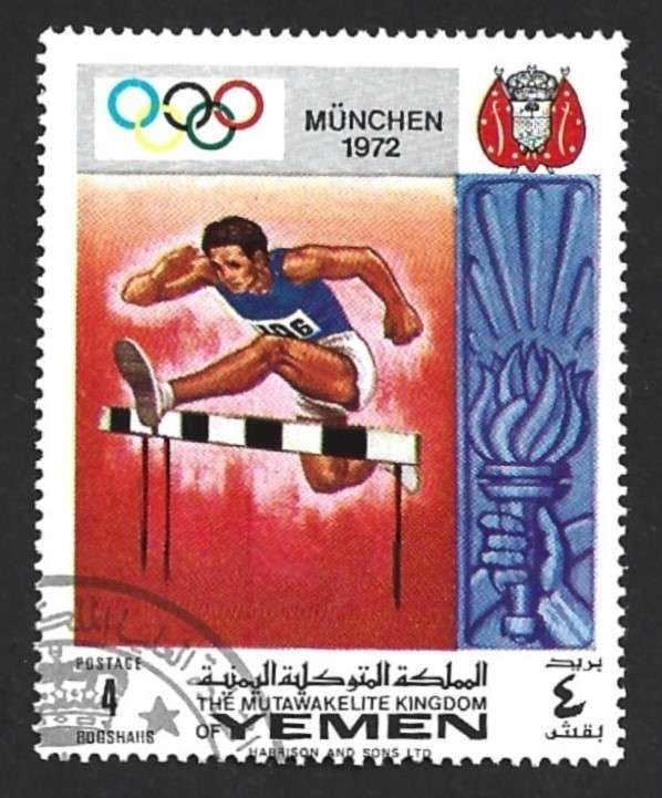 1969 YEMEN OLYMPIC GAMES