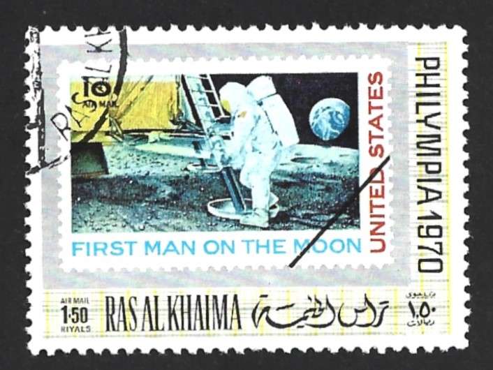 1970 RAS AL KHAIMA AIRMAIL