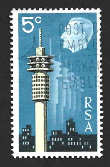 1971 SOUTH AFRICA INTERSTEX STAMP EXHIBITION