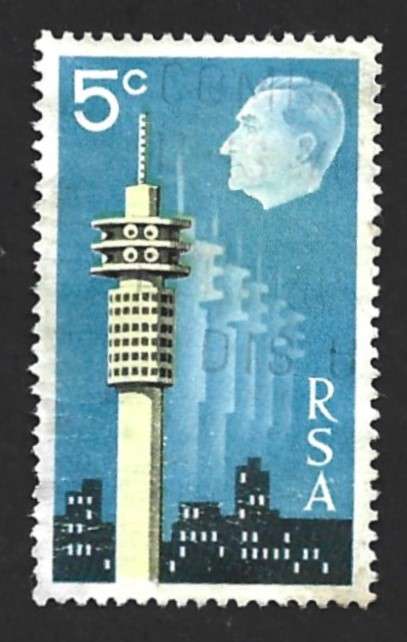 1971 SOUTH WEST AFRICA STAMP EXHIBITION