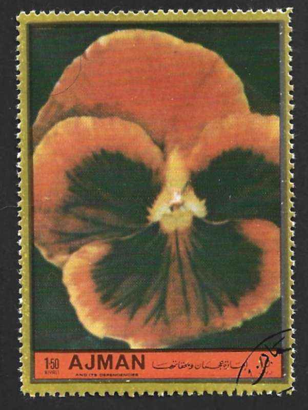 1972 AJMAN VIOLET