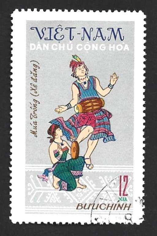 1972 VIETNAM FOLK DANCES