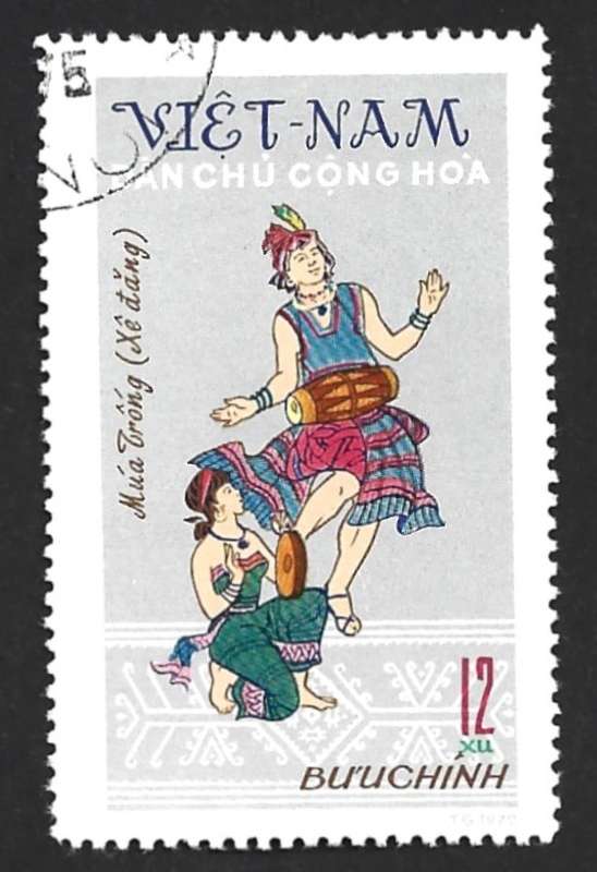 1972 VIETNAM FOLK DANCES