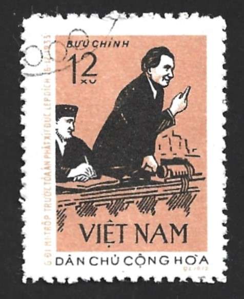 1972 VIETNAM GEORGE DIMITROFF