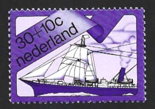 1973 NETHERLANDS CHARITY STAMP