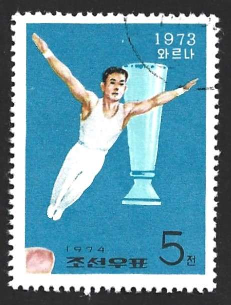 1974 KOREA SPORT