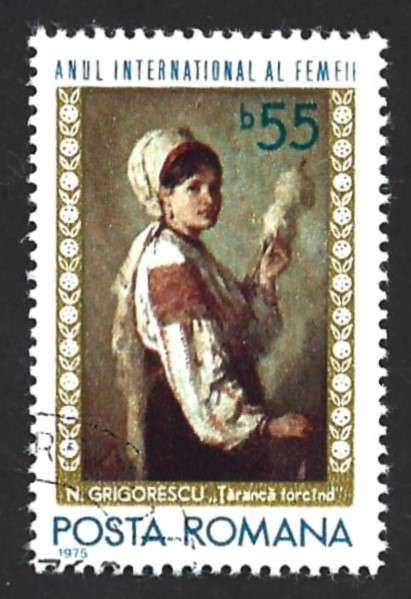 1975 ROMANIA WOMEN'S YEAR