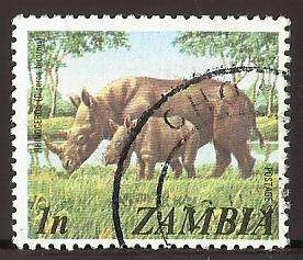 1975 ZAMBIA LOCAL MOTIFS
