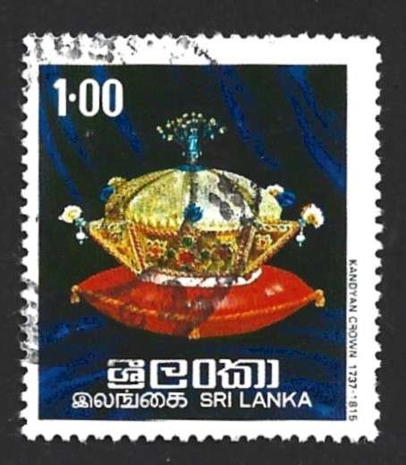 1977 SRI LANKA REGELIA