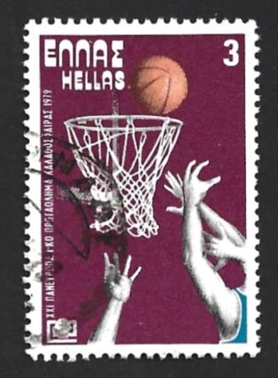 1979 GREECE ANNIVERSARY