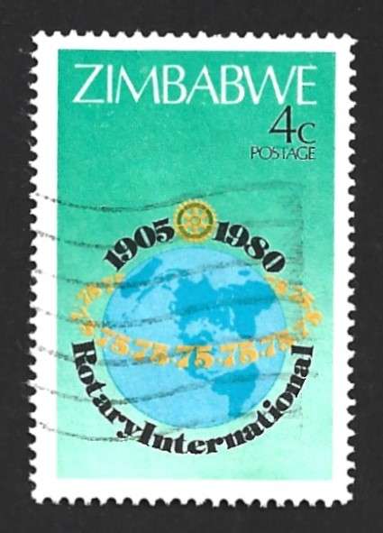 1980 ZIMBABWE ROTARY INTERNATIONAL