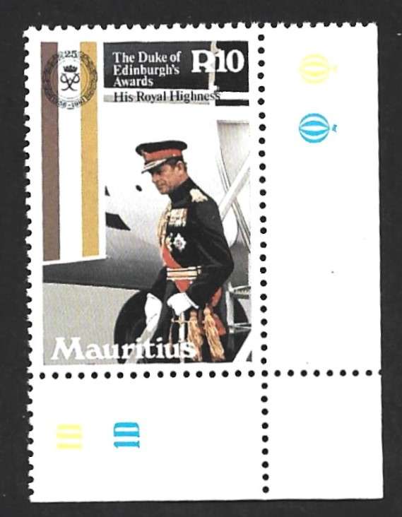 1981 MAURITIUS THE 25TH ANNIVERSARY OF DUKE OF EDINBURGH AWARD SCHEME