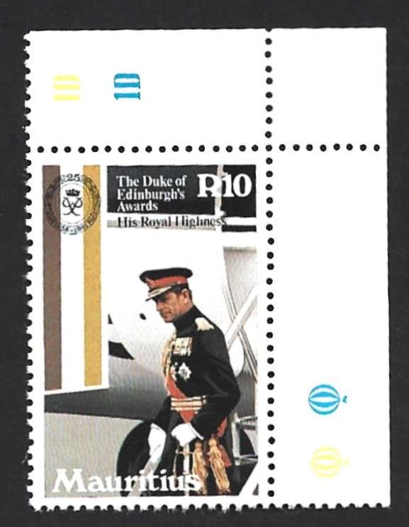 1981 MAURITIUS THE 25TH ANNIVERSARY OF DUKE OF EDINBURGH AWARD SCHEME