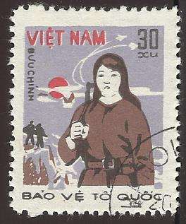 1982 VIETNAM DEFINITIVE ISSUE