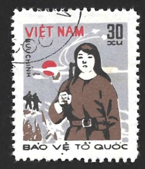 1982 VIETNAM DEFINITIVE ISSUE