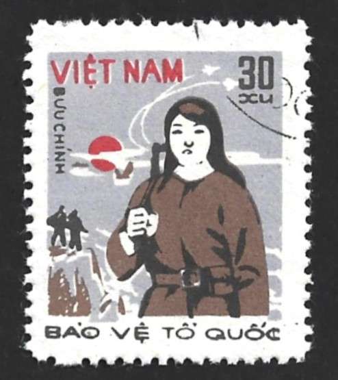 1982 VIETNAM DEFINITIVE ISSUE