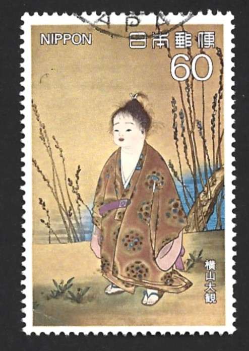 1983 JAPAN ART